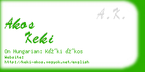 akos keki business card